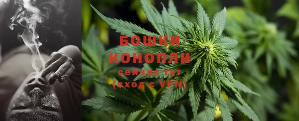 эйфоретик Киренск