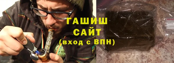 амф Кинешма