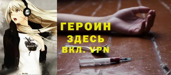 jwh Кодинск