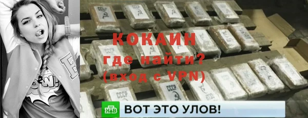 Альфа ПВП Козловка