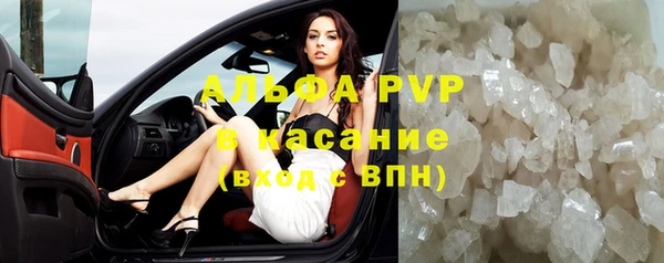 прущая мука Козельск