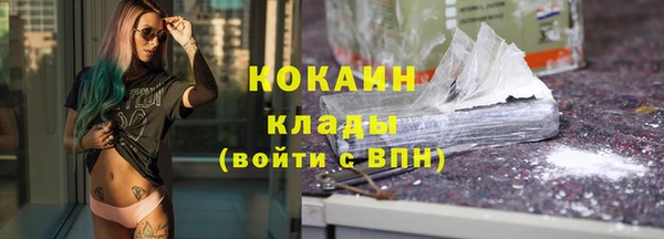 jwh Кодинск