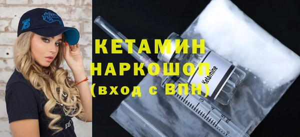 Альфа ПВП Козловка