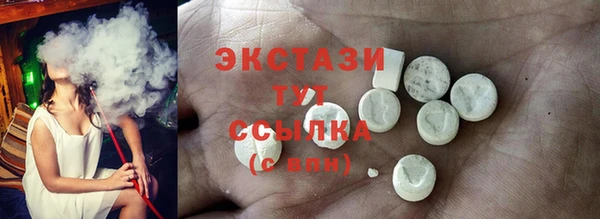 jwh Кодинск
