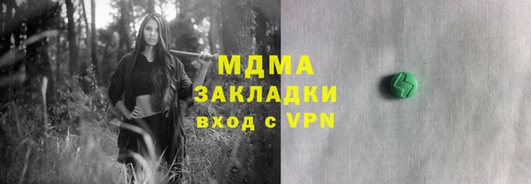 Альфа ПВП Козловка