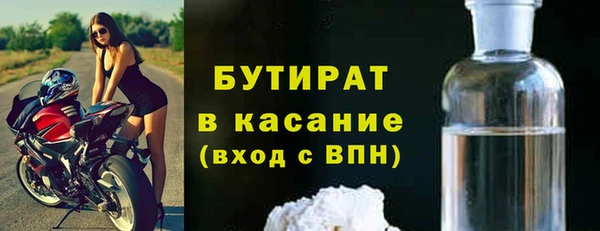 Альфа ПВП Козловка