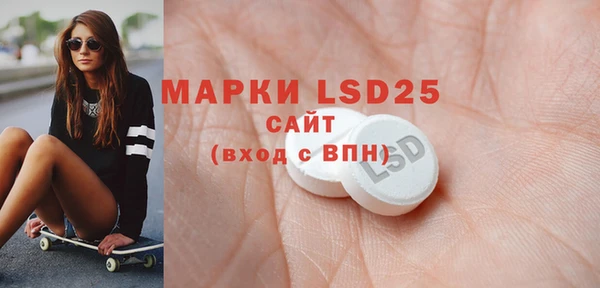 Альфа ПВП Козловка