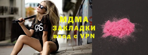 Альфа ПВП Козловка