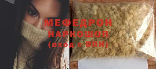 jwh Кодинск