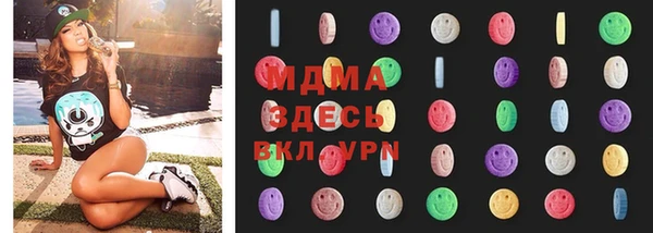 jwh Кодинск
