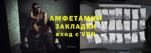 прущая мука Козельск