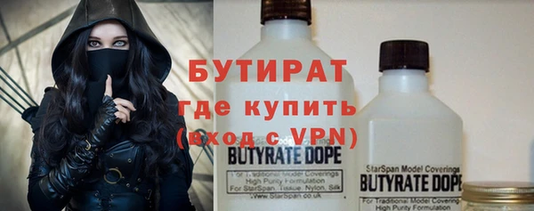 Альфа ПВП Козловка