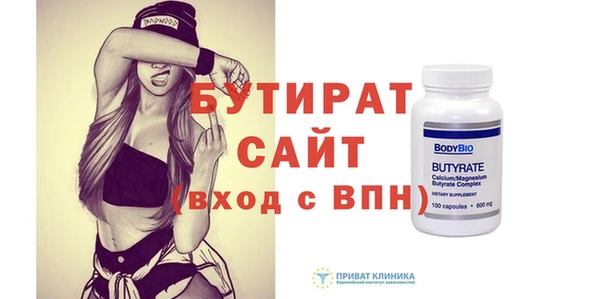 Альфа ПВП Козловка