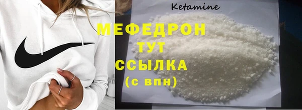 jwh Кодинск