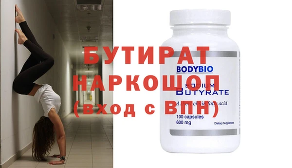 jwh Кодинск