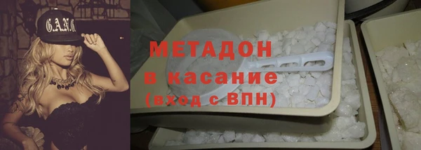 jwh Кодинск