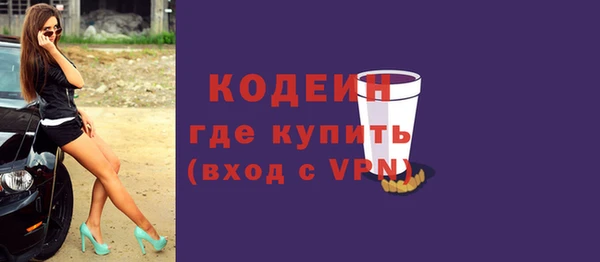 прущая мука Козельск