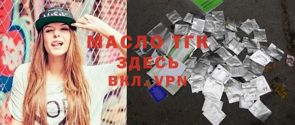 прущая мука Козельск