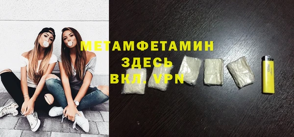 дурь Киреевск