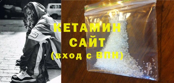 Альфа ПВП Козловка