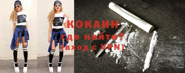 jwh Кодинск
