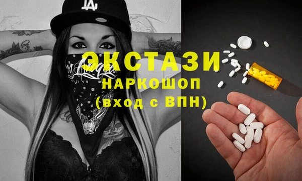 Альфа ПВП Козловка
