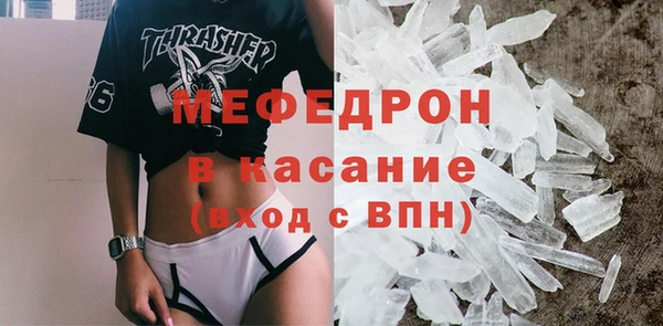 прущая мука Козельск