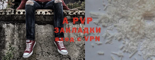 jwh Кодинск