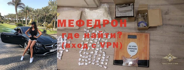 jwh Кодинск