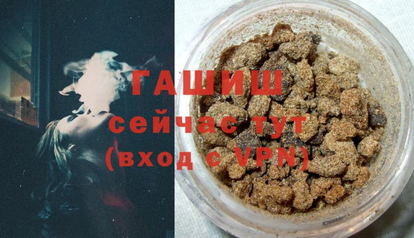 прущая мука Козельск