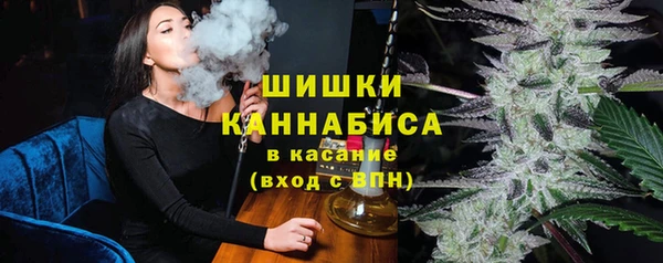 Альфа ПВП Козловка
