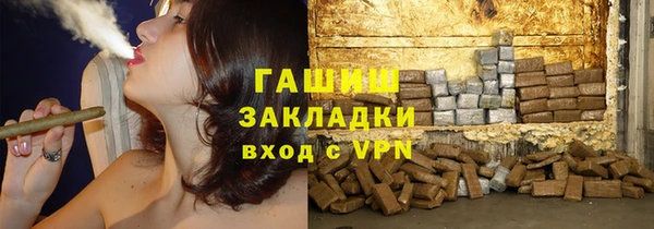 прущая мука Козельск