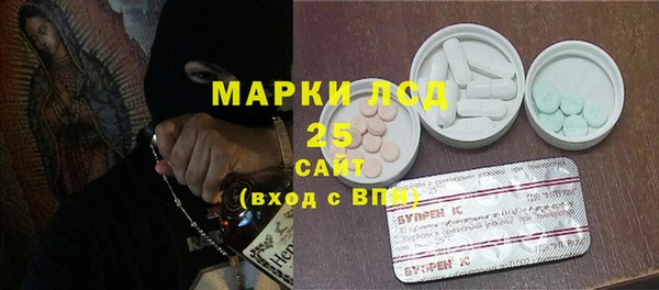 прущая мука Козельск
