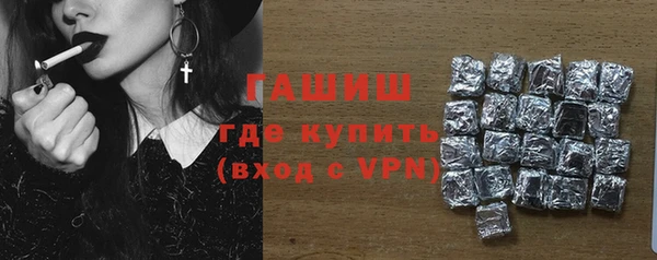 jwh Кодинск
