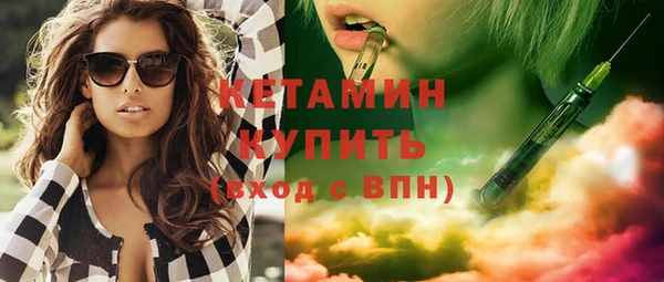 Альфа ПВП Козловка
