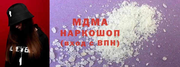 Альфа ПВП Козловка