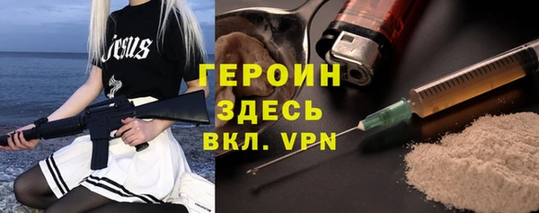 прущая мука Козельск