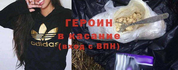 jwh Кодинск