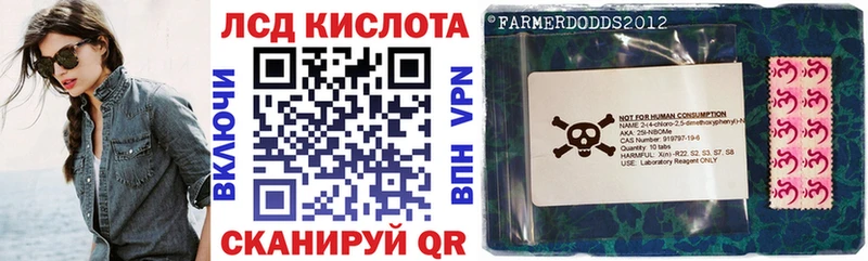 Наркотические марки 1500мкг  Лихославль 