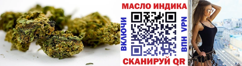 ТГК вейп с тгк  мориарти телеграм  Лихославль 